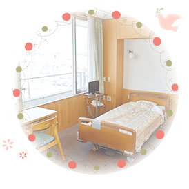 プライバシーを大切にした全室個室をご用意しています