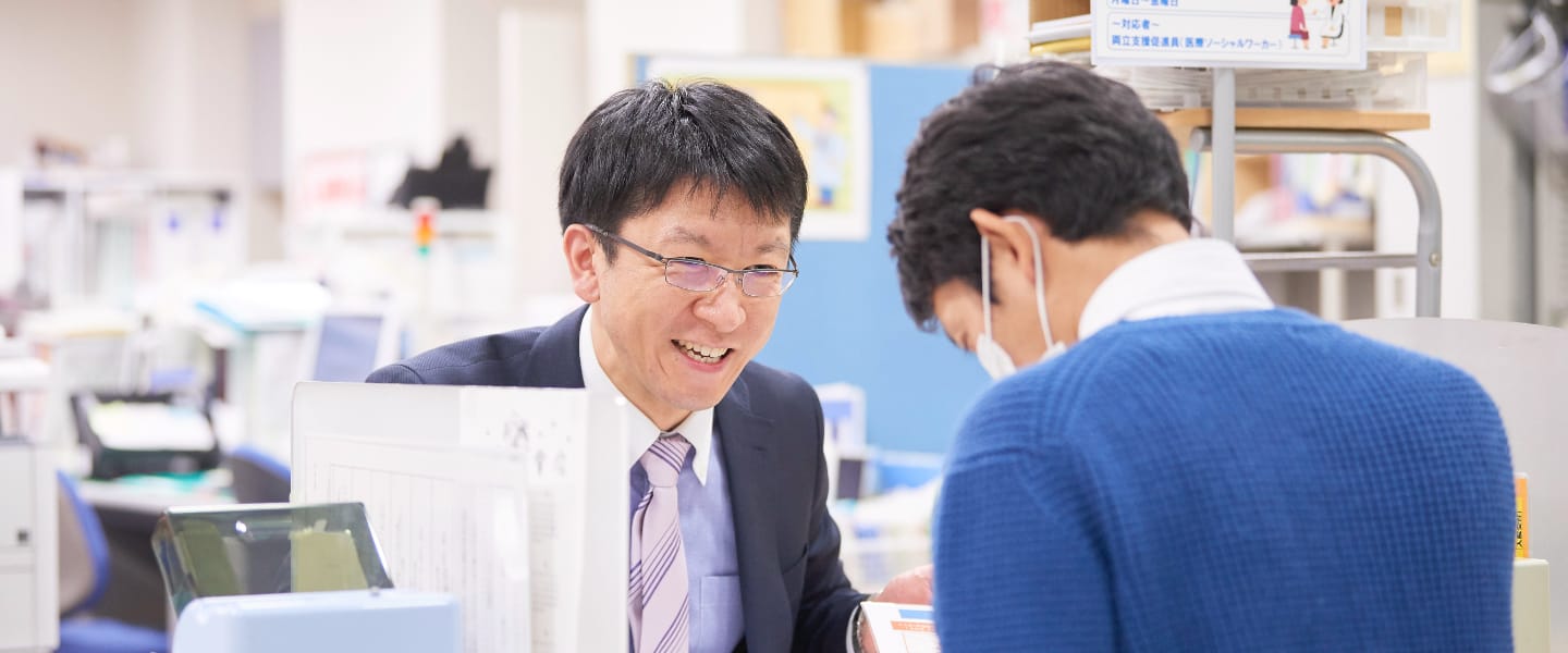 診断書・証明書発行についての写真